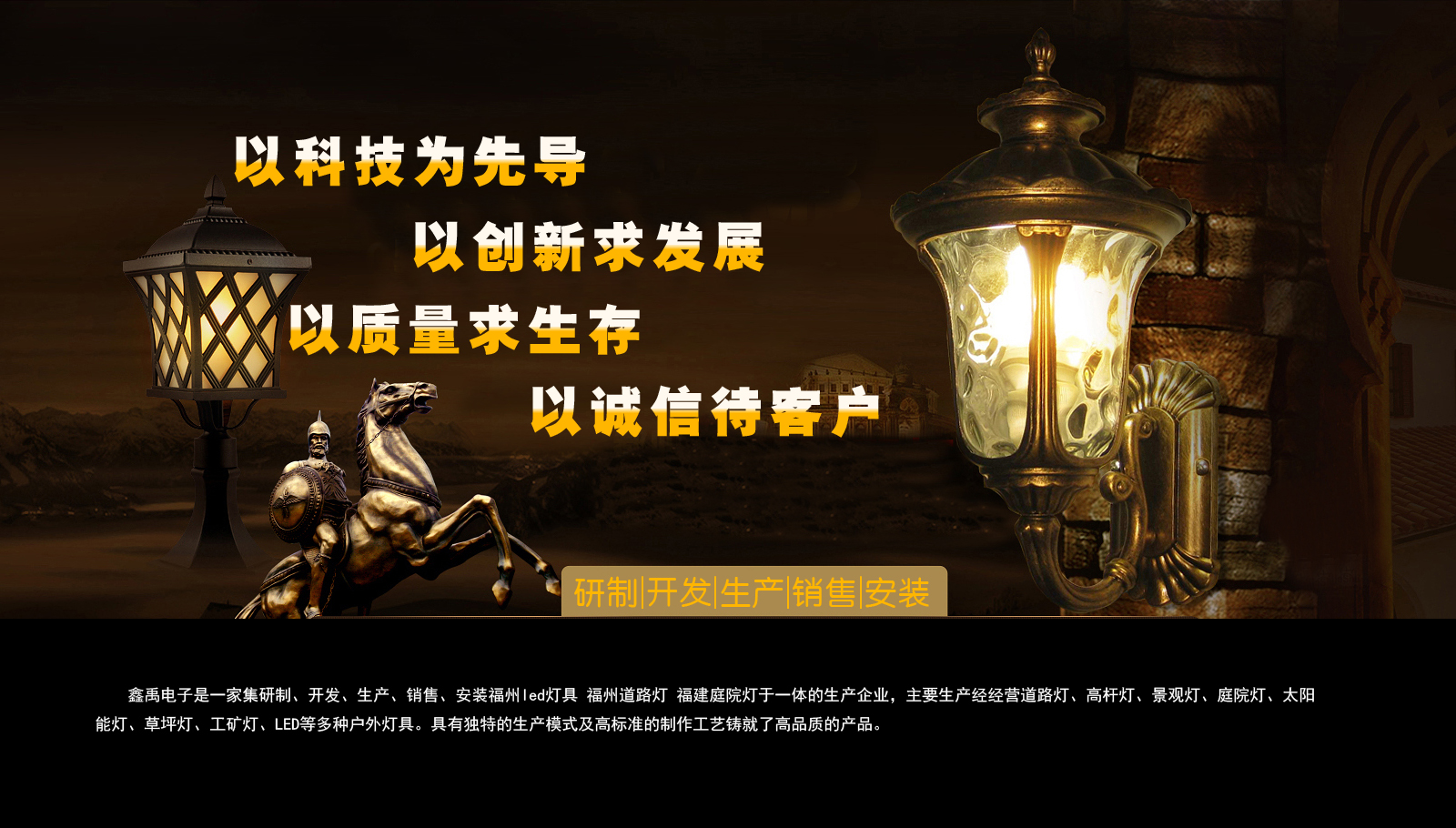华为手机怎么移出云存储数据福建庭院灯